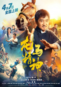 99热在线免费